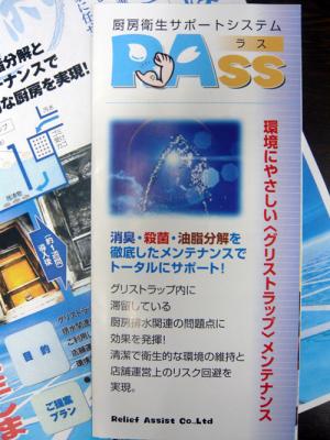 ˭�٤���ƻ���